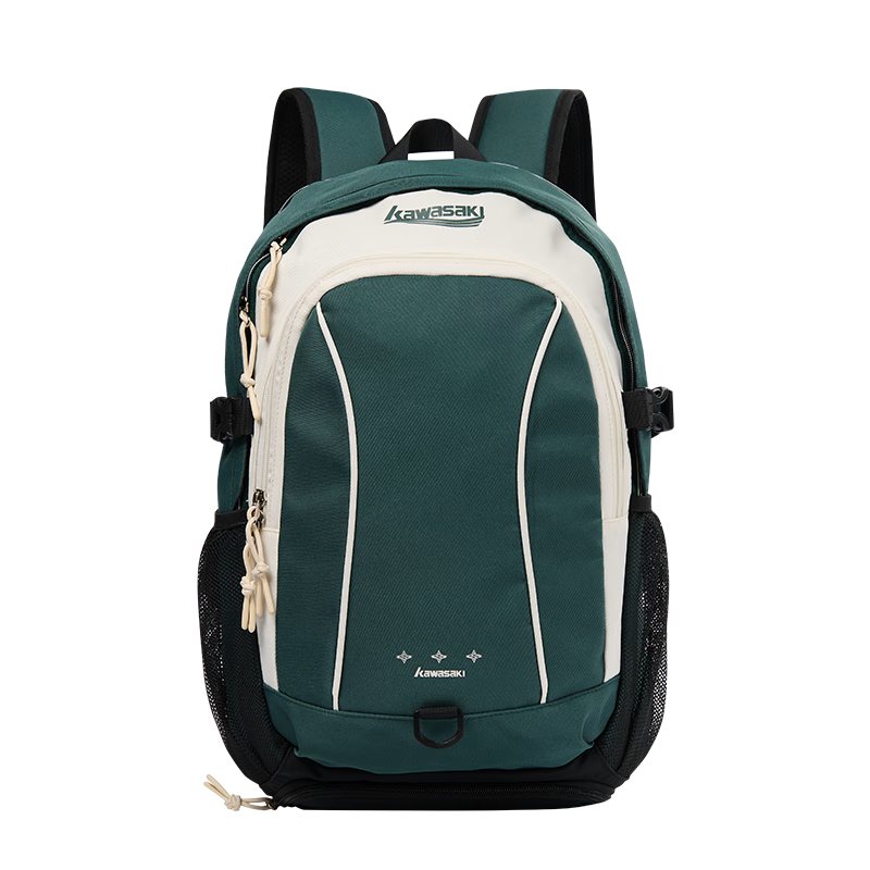 KAWASAKI Badminton Bag, Borderless Mirror Backpack, Large Capacity Multifunctional Bag with Separate Shoe Compartment C8240, Gree