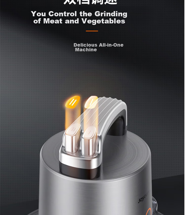 Joyoung Home Use 5L Large Capacity Meat Grinder, Double-Layer Grinding Blade, Dual-Speed Adjustment, All-Steel Mincer, Meat Mincer S50-LA580 13