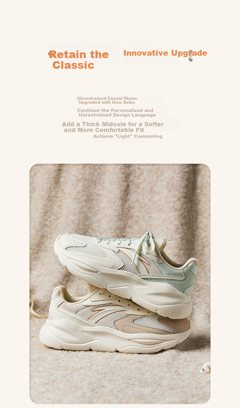 Anta Unrestrained Casual Women's Shoes Summer Mesh Breathable Lightweight Comfortable Thick Sole Height Increasing Fitness Jump Rope Running Sports Shoes 3