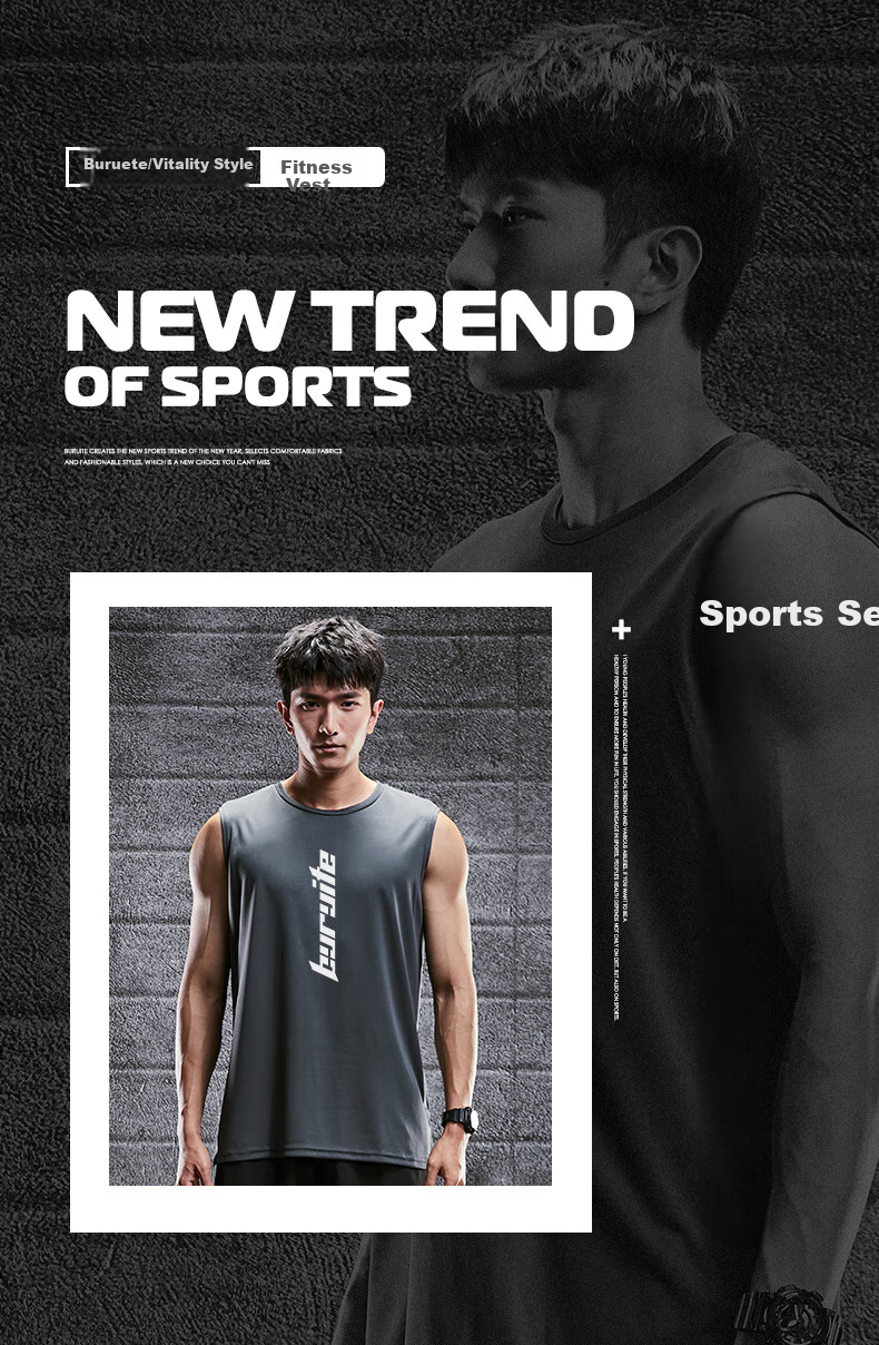BURUITE Sports Tank Top for Men, Loose-Fitting Basketball Training Sleeveless Vest, Fitness Clothing Top, Quick-Dry T-Shirt, Running Gear for Wome 1