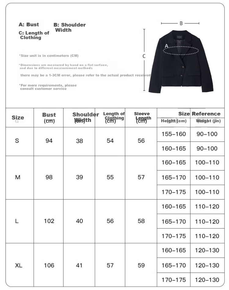 Bodexiaojie Beige Interview Suit Jacket for Women, Professional Commute Formal Wear, Lightweight Office Suit for Petite Figures 14