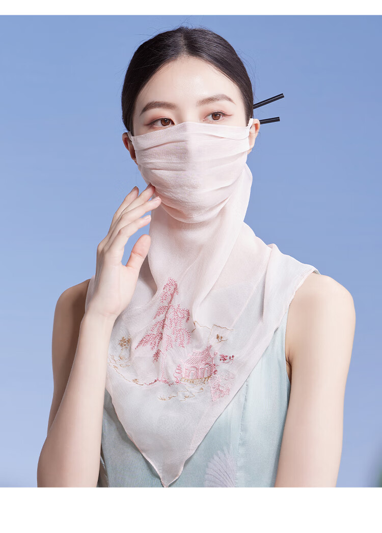 Shanghai Story Silk Protective Face Shield Women Summer Sun Protection Mulberry Silk Embroidered Sunshade Mask Veil Neck Guard Mother's Day Birthday Gift 18