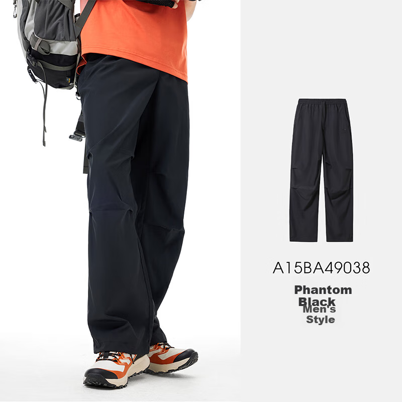 CAMEL Outdoor Quick-Dry Paratrooper Pants Straight-Leg Cargo Pants Quick-Dry Trousers A15BA49038 Phantom Black, Men's XXL