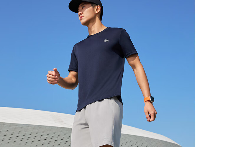 Peak Men's Summer Short Sleeve Quick-Dry Breathable Sports Loose Running Base T-Shirt DF652471 94