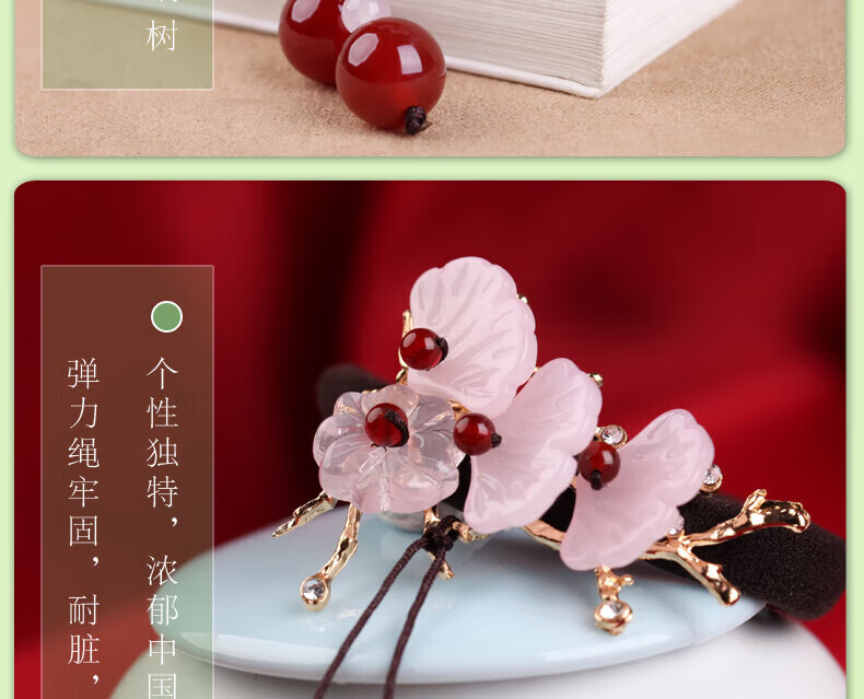 Gunai Simple Hair Ties, Elastic Bands, Hair Accessories for Women, New Cute Style on Instagram, Goddess Day And New Year Gift for Girls 15