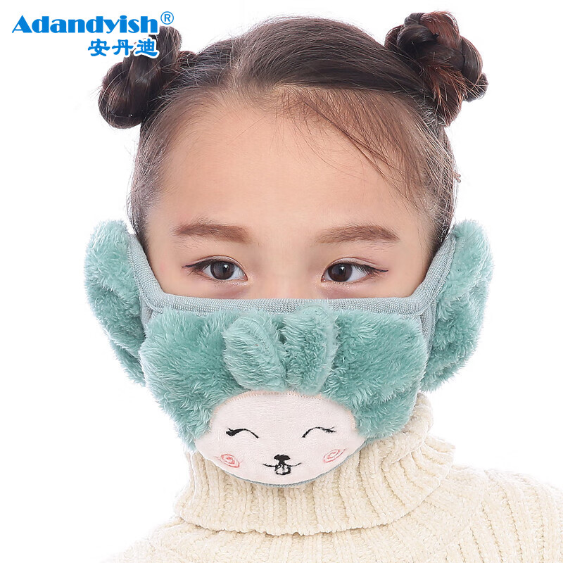 Adandyish Cartoon Green Hanging Ear Mask for Children, Autumn And Winter Windproof Warm Cycling Dust-Proof Cold-Resistant Thickened Protective Ear Covers