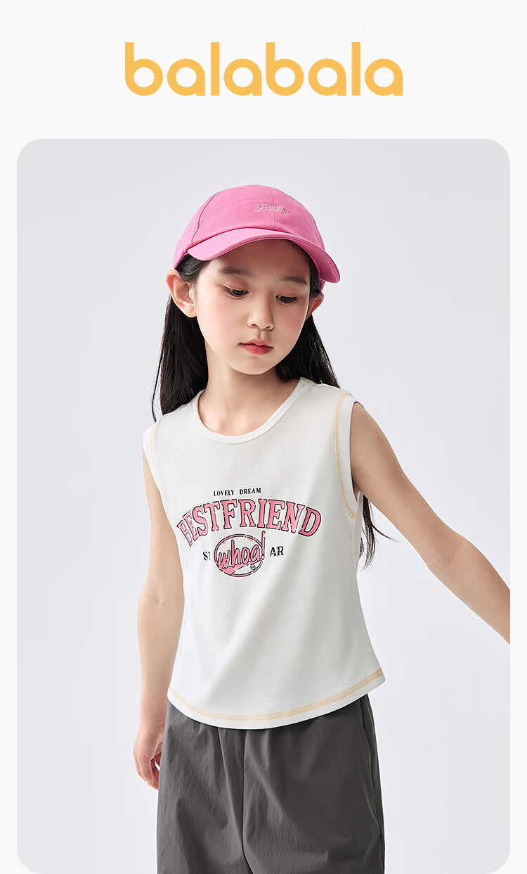 BALABALA Kids Girls Sleeveless Vest 2025 Summer Fashion Sweet Cool Style Top for Older Children 208225122003 1