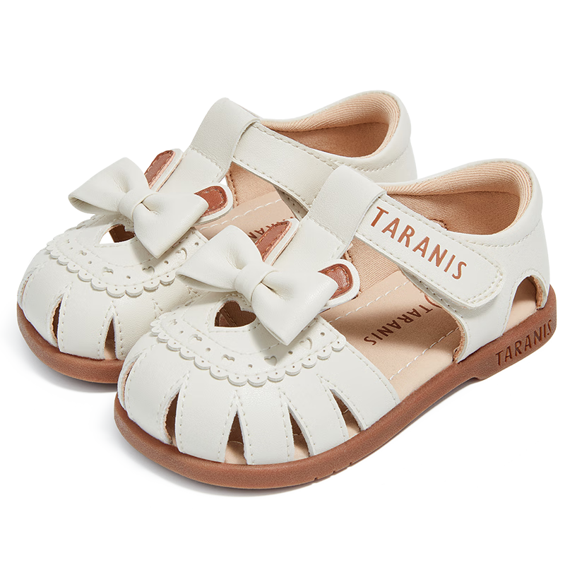 TARANIS Summer Kids Mary Jane Sandals Closed Toe Anti-Kick Toddler Soft Sole Functional Shoes Off-White Size 26