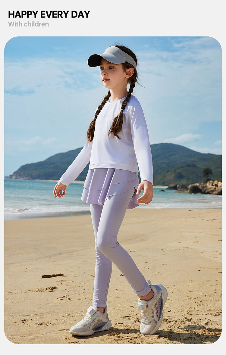 ASK JUNIOR Girls Summer Lightweight Breathable Cooling Skin Jacket and Leggings Sports Running Quick-Dry Two-Piece Set 11