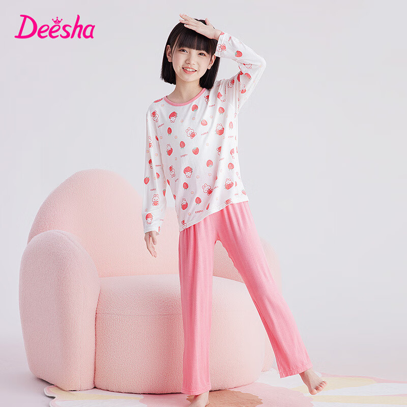 DEESHA [Ice Silk Smooth] Girls' Thin Long-Sleeve And Long Pants Pajamas, 7A Antibacterial Air Conditioning Wear, Children's Loungewear