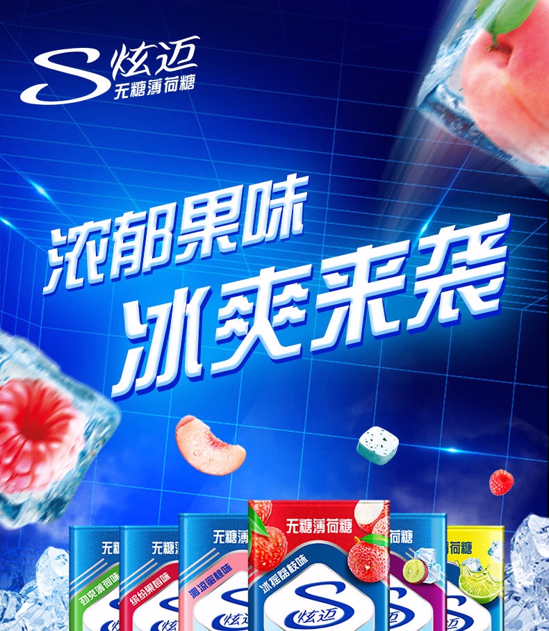 详情图.png