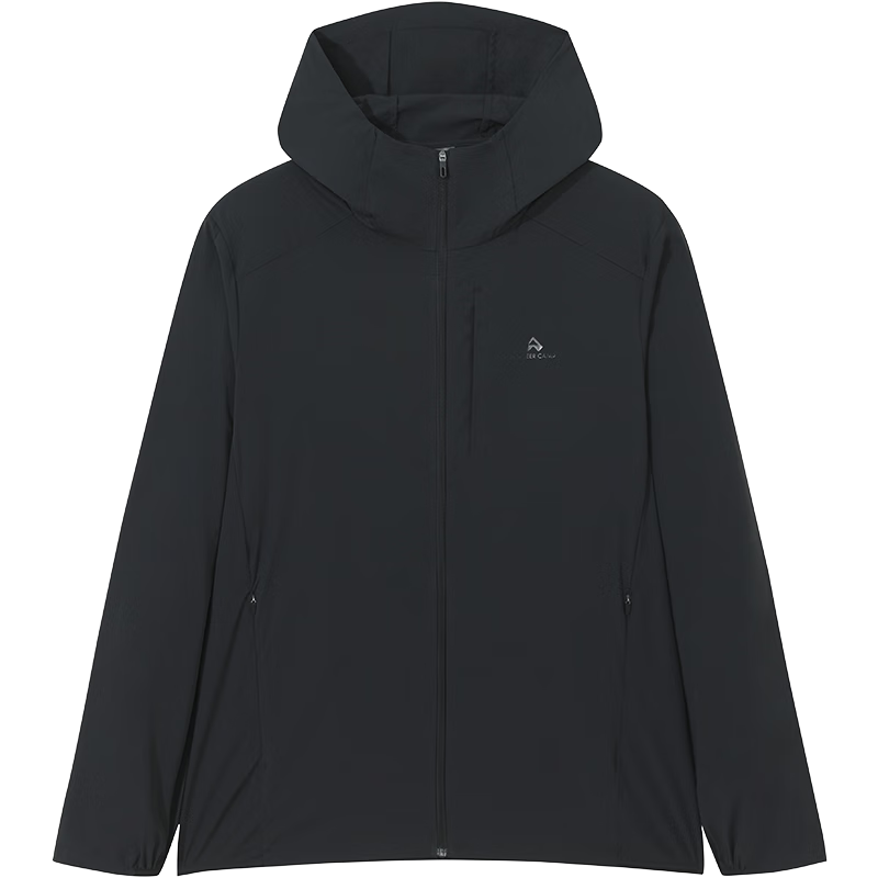 Pioneer Camp Ice Vein Sun Protection Jacket for Men, Summer Outdoor Cool-Feeling Breathable Hooded Long-Sleeve UV-Resistant Fishing Sports Sun Protection Thin Coat