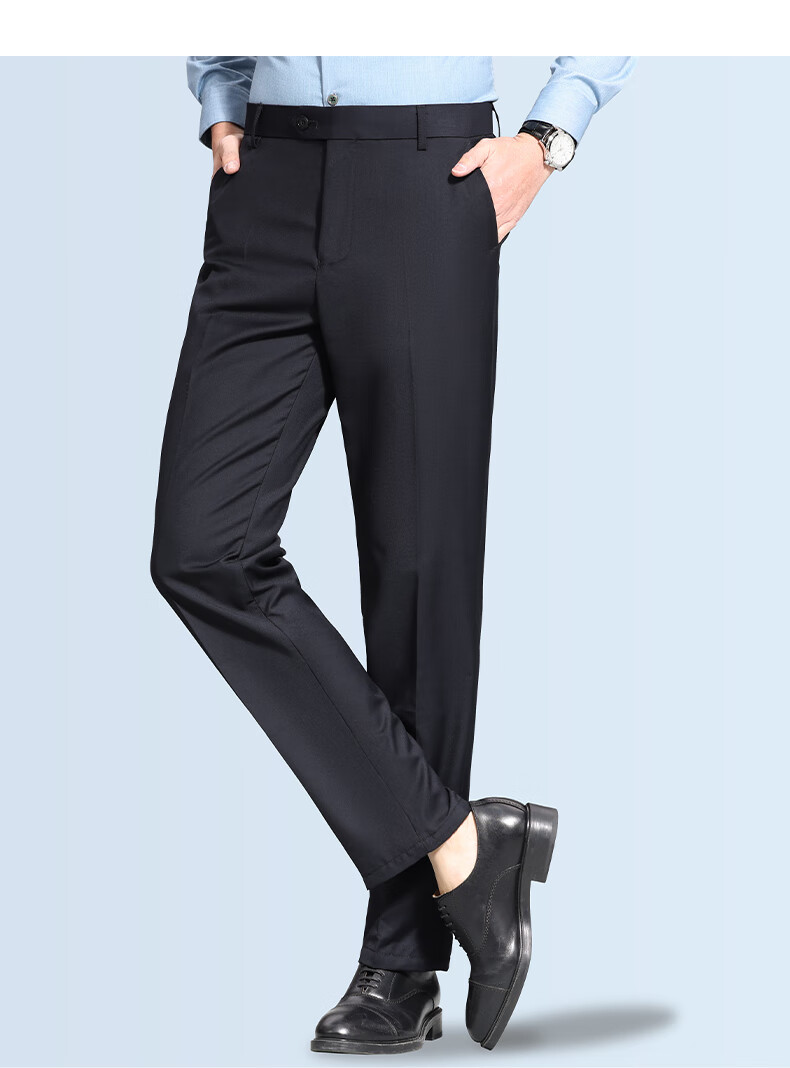 FIRS Anti-Wrinkle Men's Business Commuter Slim Straight Work Pants Spring Summer Lightweight Loose Casual Trousers 3