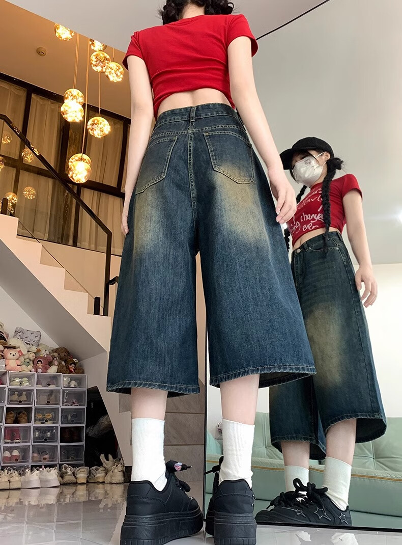LangSha Women's 7/8 Length Denim Jeans Summer 2025 New Retro High-Waist Slimming Loose Wide-Leg Pants 13