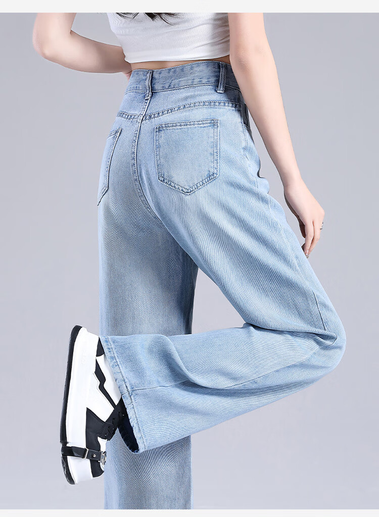Yipintiancheng Tiansilaisai'er Summer Lightweight Jeans for Women, 2025 New Style Loose Wide-Leg Pants, High-Waisted Trousers for Wome 3