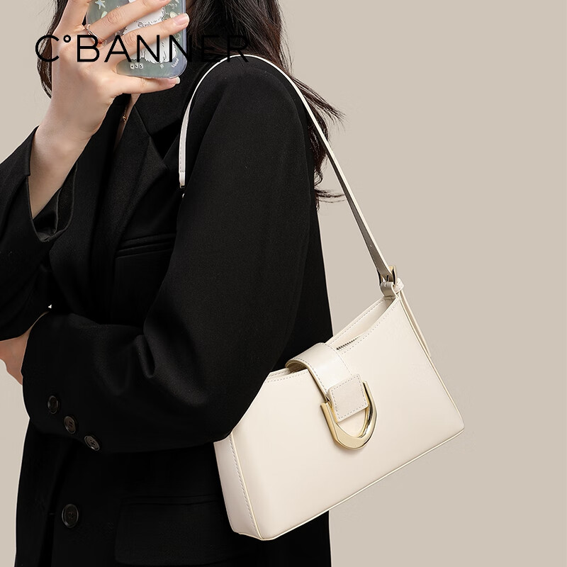 C.BANNER Women's Handbag, Shoulder Bag, Crossbody Phone Bag, Underarm Bag, Light Luxury Birthday Mother's Day Gift, Practical Present for Mom