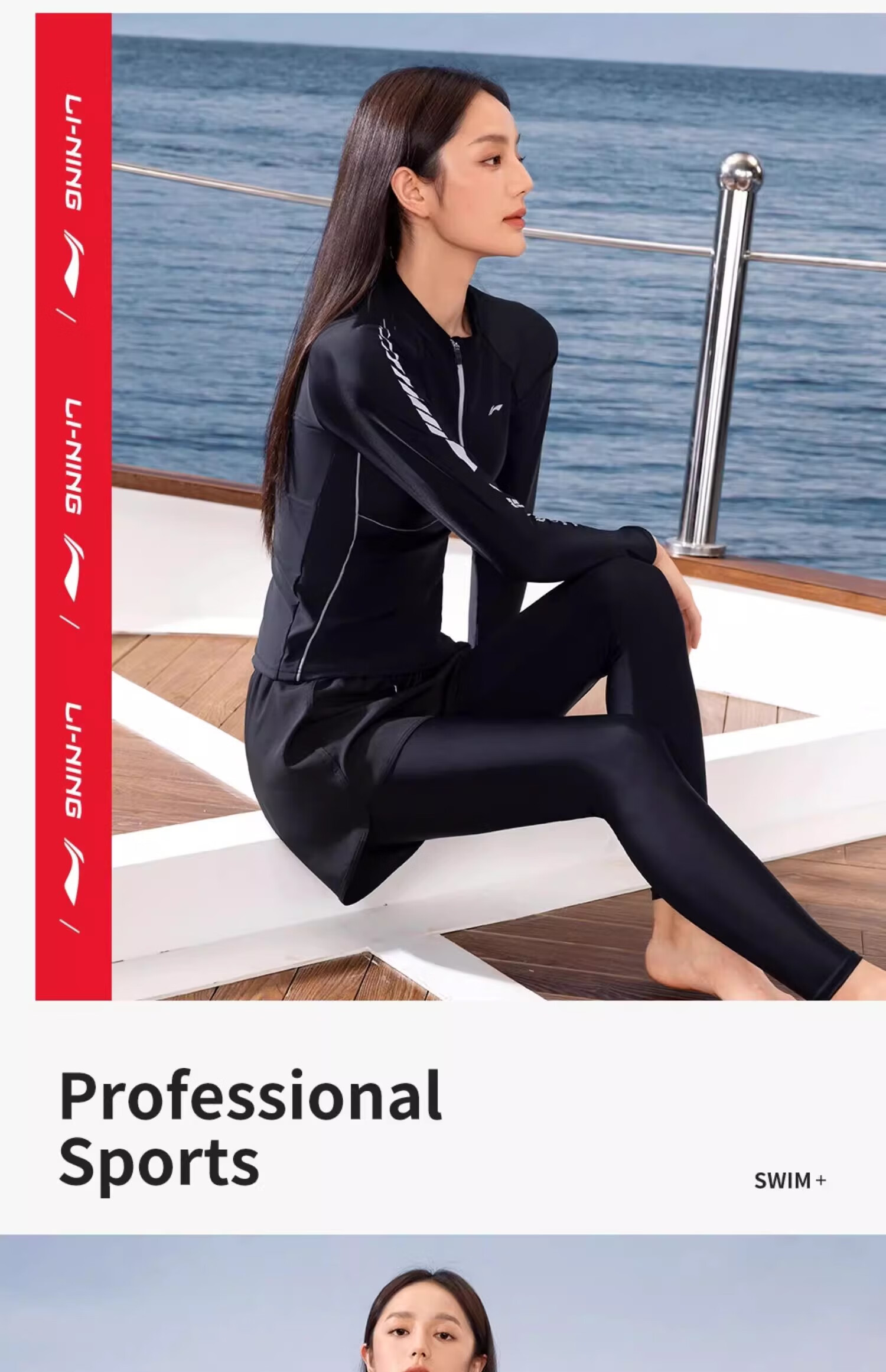 Li-Ning Snorkeling Jellyfish Suit Surfing Gear UV Protection Two-Piece Women's Long Sleeve Long Pants Quick-Dry Plus Size Swimsuit 27