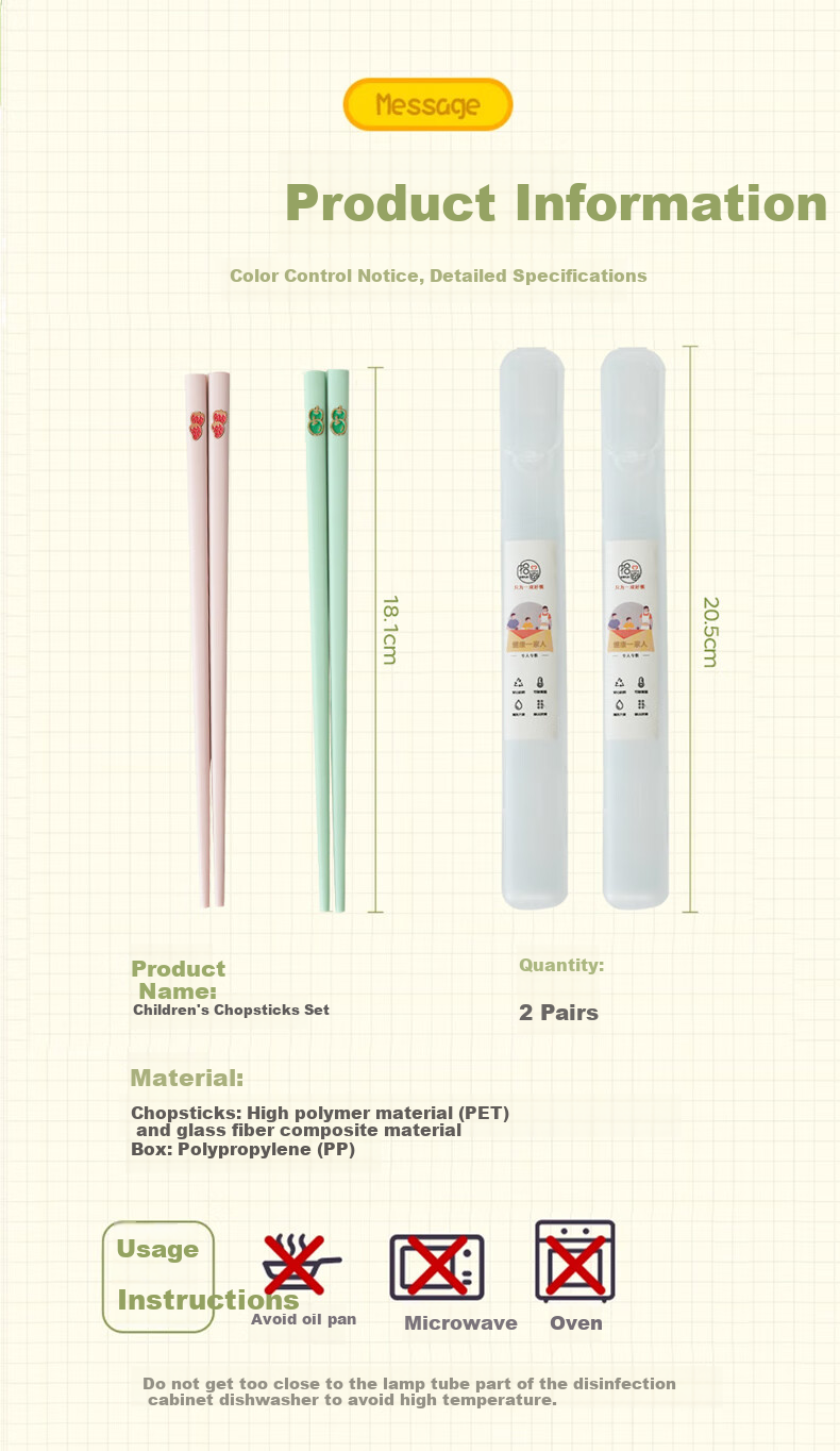 Shihua Children's Portable Chopsticks Set of 2, Heat-Resistant Non-Slip Anti-Mold Alloy Chopsticks with Utensils Storage Box for Students And Toddlers 3