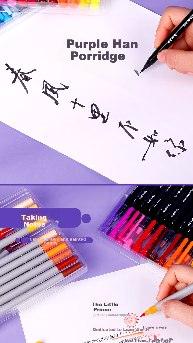 [Lowest Price Online] Mont Marte 48-Color Dual-Tip Markers, Sketching And Coloring Pens for Children's Art, Watercolor Pen Set, Student Drawing Graffiti Colored Pens MMPM0024 Sketching Markers for Drawing 2