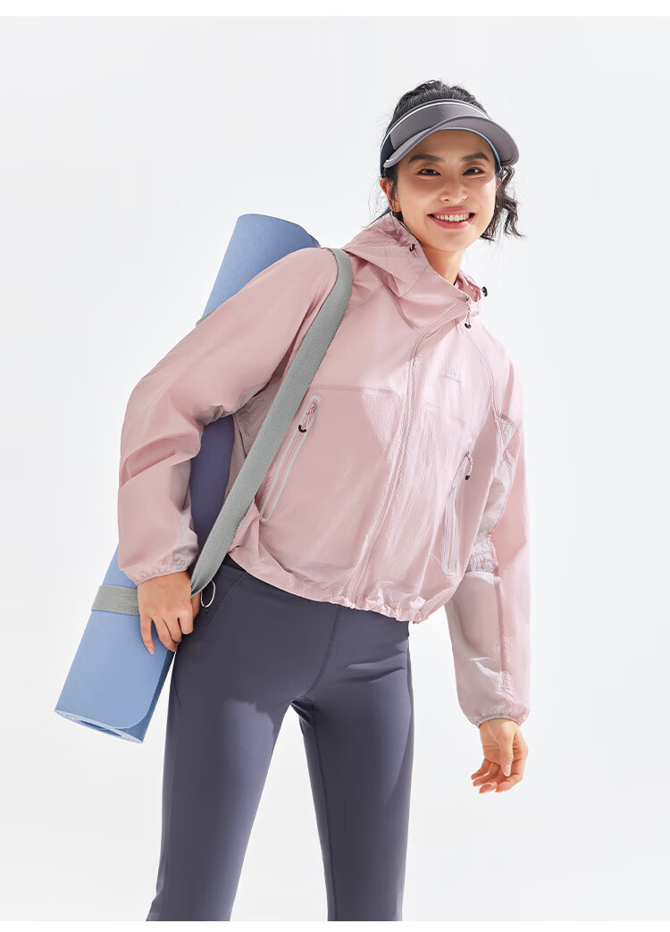Pioneer Camp Women's Lightweight Breathable Functional Outdoor Water-Repellent Sun Protection Jacket Summer New Short Loose Skin Jacket 11
