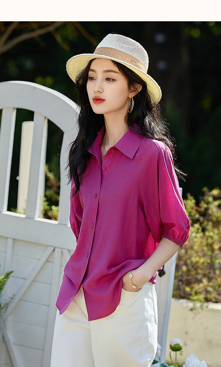 Demana [Su Jian Aesthetics] Summer Acetate Polyester Shirt with Panel Stitching and Elastic Lantern Sleeves Women's Top 24