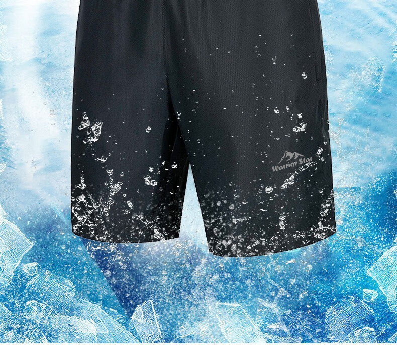 Huili Men's Sports Shorts, Ice Silk, Breathable And Thin for Summer, Loose-Fitting Casual Outdoor Quick-Dry Running Fitness Shorts 2