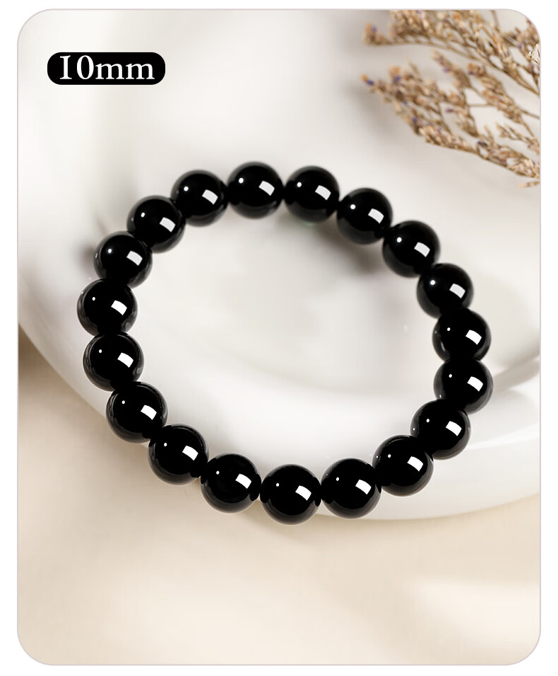 Jinshiling Collectible Natural Aquamarine Obsidian Bracelet Unisex Five Elements Crystal Bracelet Qixi Valentine's Day Gift 12