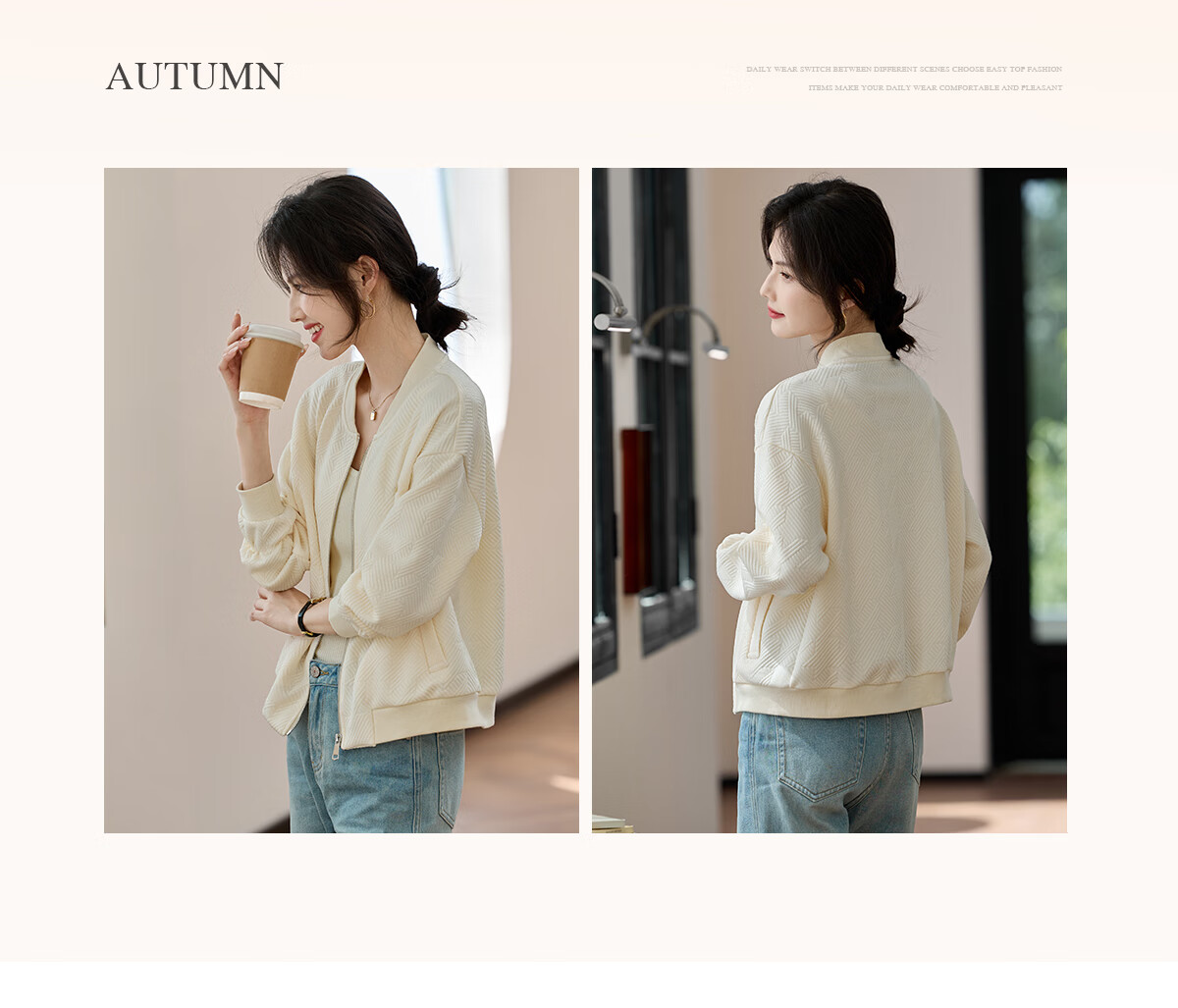 Taxiang Women's Short Jacket, Spring And Autumn Baseball Style Coat, Korean Version Cardigan, Casual Outerwear, T143U2035 5