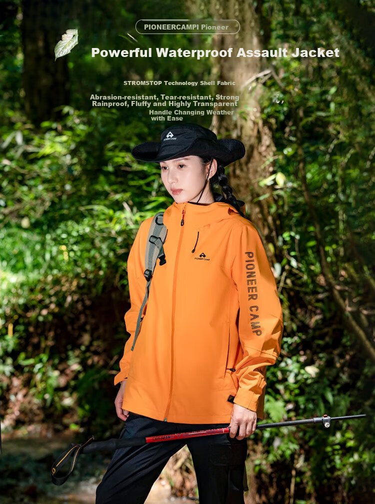 Pioneer Camp Hardshell Jacket for Women, Autumn Outdoor Windproof And Waterproof High Altitude Mountaineering Coat for Men, Commuter Style, Orange-Red, XL 1
