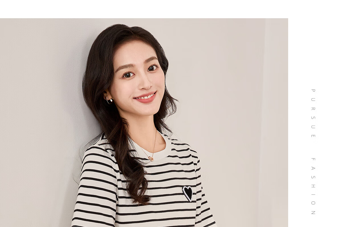 Chushen Summer Short-Sleeve T-Shirt for Women, Fashionable Versatile Round Neck Heart Logo Striped Pure Cotton Half-Sleeve Top S13KT1172 8