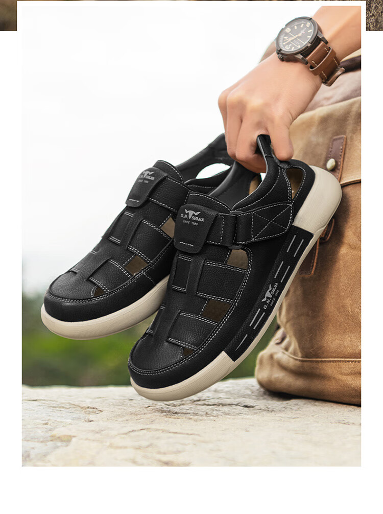 Bull Family Men's Summer New Hollow Breathable Closed-Toe Sandals Outdoor Comfortable Casual Sports Hiking Shoes 17