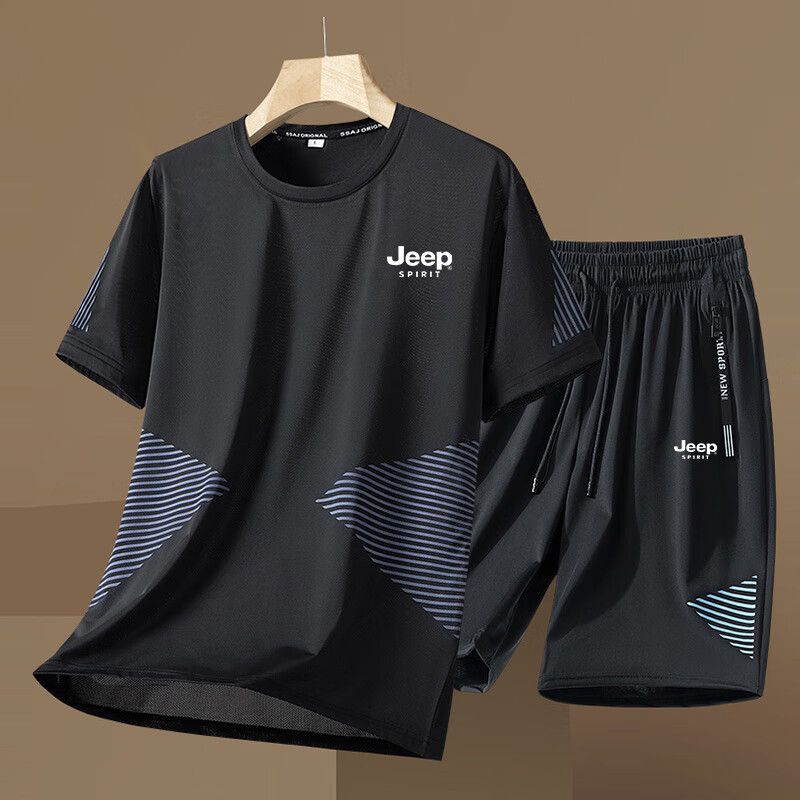 JEEP SPIRIT Men's Short-Sleeve T-Shirt, Summer Half-Sleeve Top And Shorts Set, Ice Silk Breathable Two-Piece Suit, Light Gray, XL 13
