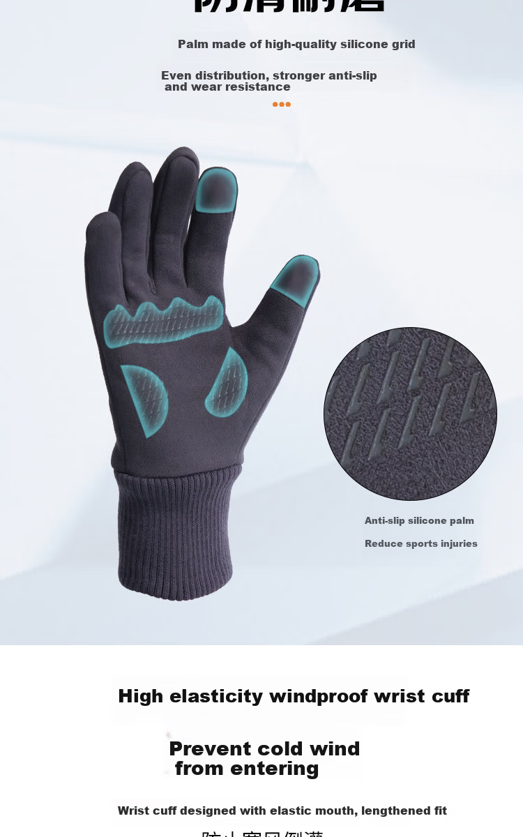 PEAK Cycling Gloves for Men And Women, Autumn And Winter Cold-Resistant Mountain Bike Outdoor Non-Slip Touchscreen Compatible Warm Gloves, Suede Gray 15