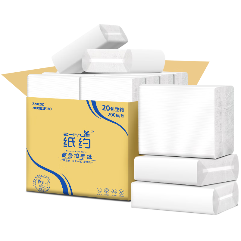 Zhiyue Hand Towels, 1-Ply, 200 Sheets * 20 Packs, Commercial Paper Towels, Kitchen Oil-Absorbing Paper, Hotel Bathroom Dry Hand Tissues, Whole Box