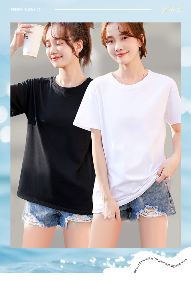 TUCANO Solid Color Short-Sleeve Women's Simple Versatile Base Round Neck T-Shirt Loose Casual Comfortable Top, White, XL 1