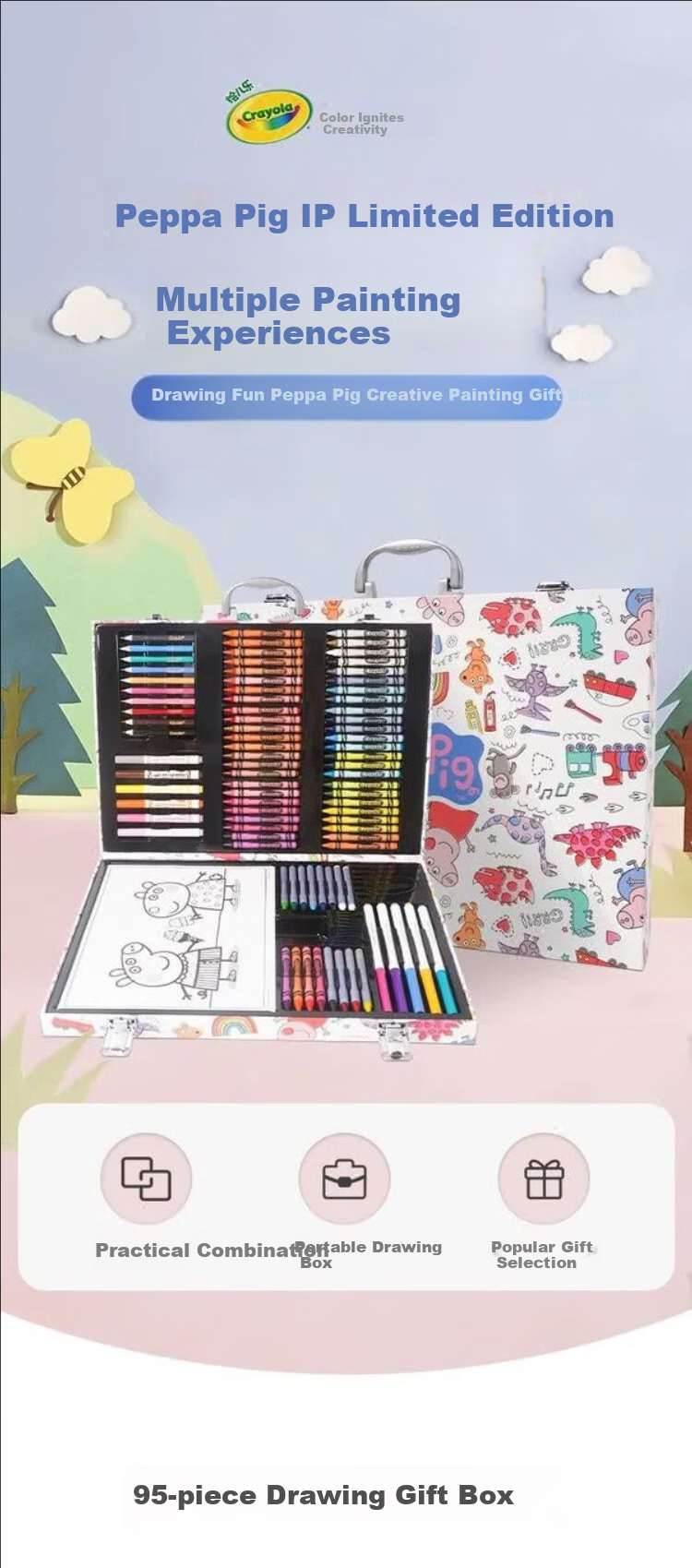 Crayola Peppa Pig Drawing Art Gift Box Set for Kindergarten And Elementary School Children, Spring Festival, Chinese New Year And Birthday Gifts 1