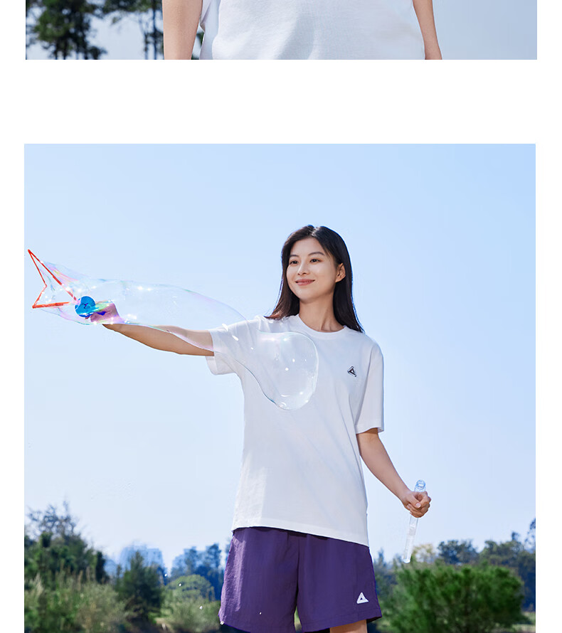 PEAK Men's Summer Short Sleeve Pure Cotton Casual Loose Breathable Outdoor Xinjiang Cotton Sports Base T-Shirt DF652430 58