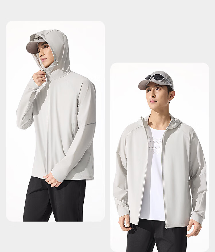 BOSIDENG Summer Casual Sports Original Yarn Sun Protection Jacket Men's UPF100+ UV Protection Loose Travel Coat 19