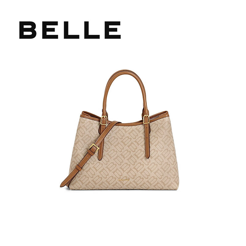 Belle Women's Handbag, Commuter Tote Bag, Shoulder Crossbody And Handheld Bag X7238AX5, Apricot Color