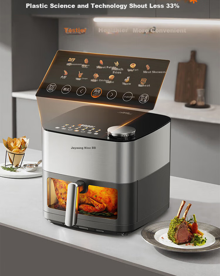 Joyoung Home 8L Air Fryer with No-Flip Design, Air Roasting Machine, All-Metal 3D Interior, Water-Filling Compartment, Oil-Free Low-Fat Electric Fryer KL80-V589 3