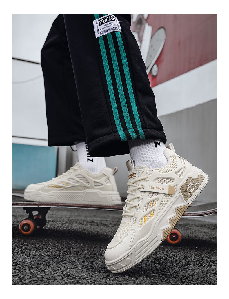 CVOJOO Casual Shoes, Men's Sneakers, Mesh Breathable Sports Outdoor Men's Shoes, ZH86 White And Blue, Size 44 6