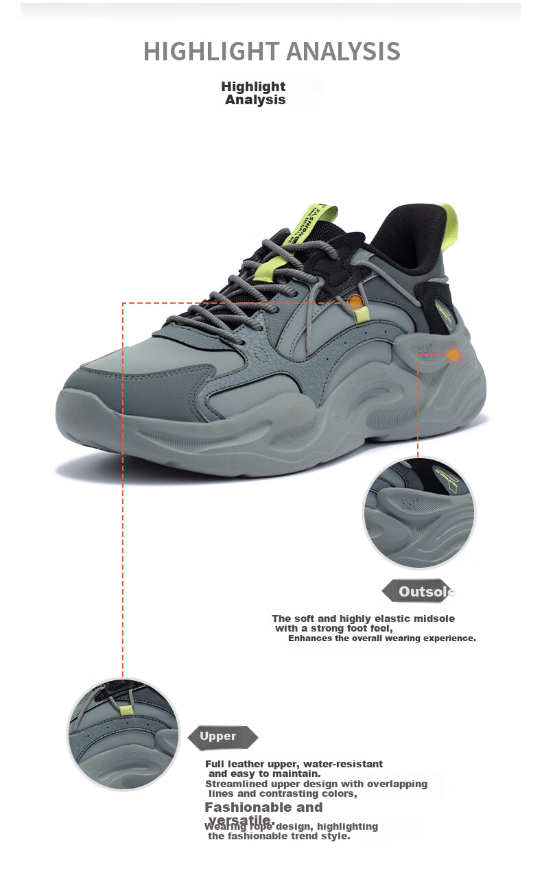 361° Men's Sports Shoes, Pengpai Spring And Summer Breathable Retro Thick-Soled Dad Casual Shoes Running Shoes 672326765-1 43