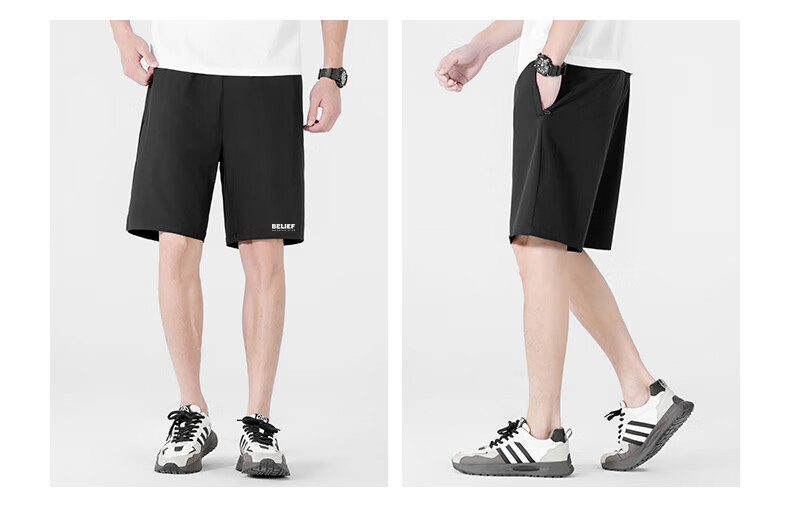 Huili Men's Sports Shorts, Summer Ice Silk Quick-Dry Pants, Breathable Casual Trousers for Running, Fitness, Drawstring Basketball Shorts 10
