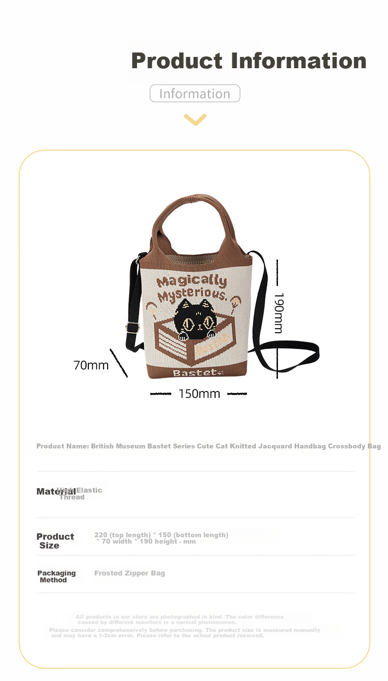Dayingbowuguan Baste Series Cute Cat Knitted Bag, Women's Handbag, Jacquard Shoulder Bag, Birthday Gift for Girls 9