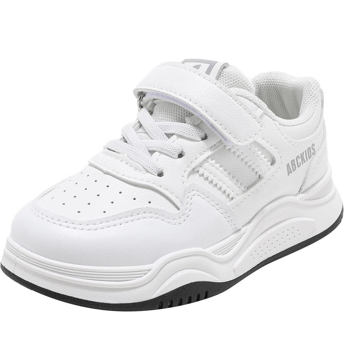 ABC KIDS Children's Skate Shoes Autumn Kids Shoes Boys Girls White Sneakers White Sports Shoes 3036 White Size 26
