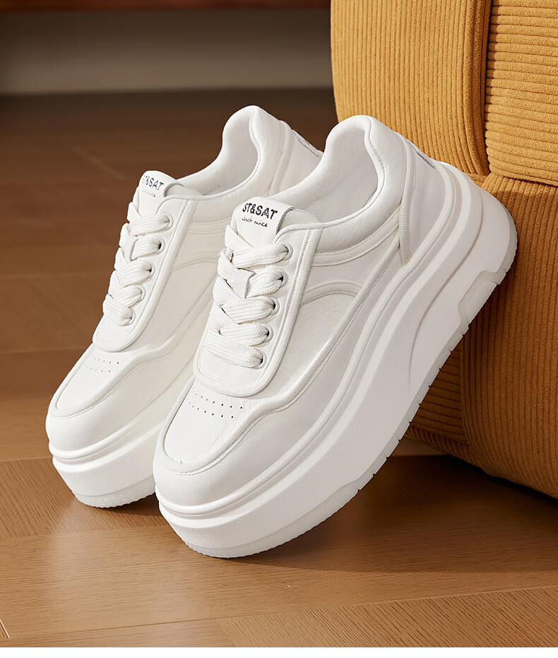 St&Sat Thick-Soled White Sneakers for Women, 2026 New Summer Style, Height-Increasing for Petite Figures, Fashionable Versatile Casual Skateboard Shoes, Lightweight Athletic Shoes 13