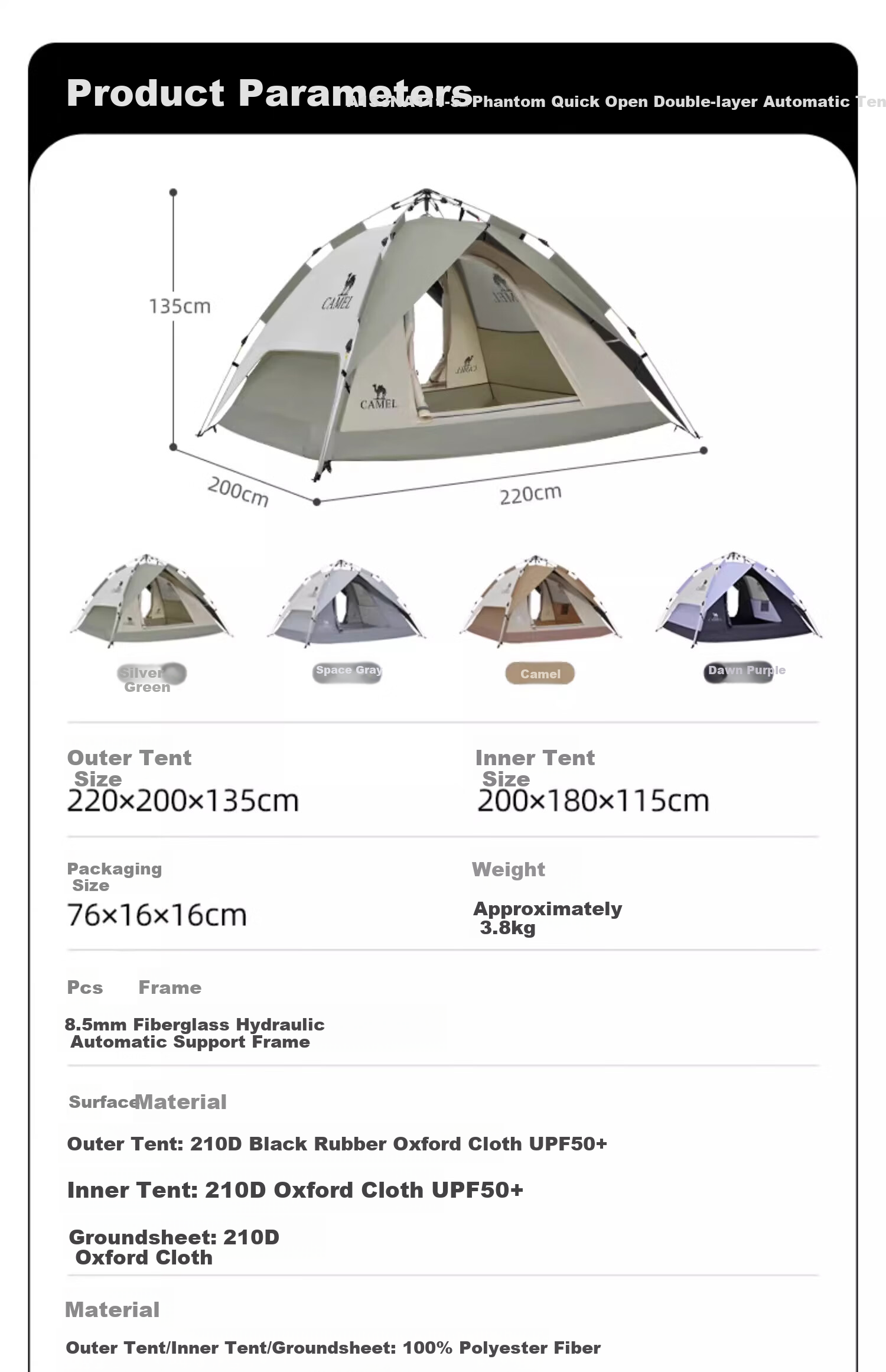 CAMEL Outdoor Titanium Black Gel Tent, Portable Sun Protection, Foldable, for Park Picnics, Camping, Overnight Stays, And Home Use 22