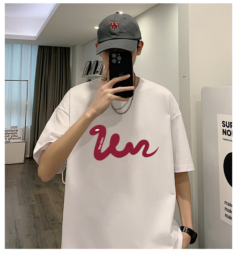 Foss Phil Men's Short-Sleeve T-Shirt, Summer 7A Antibacterial Pure Cotton, Zodiac Year Loose Casual Round Neck Undershirt, FPT6 White L 10