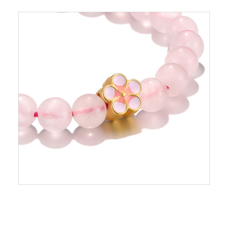 Clect Peach Blossom Lucky Bag Bracelet for Women, Sweet American Style Pink Crystal Bracelet, Chinese-Style Niche Jewelry, Birthday Gift for Girlfriend 5