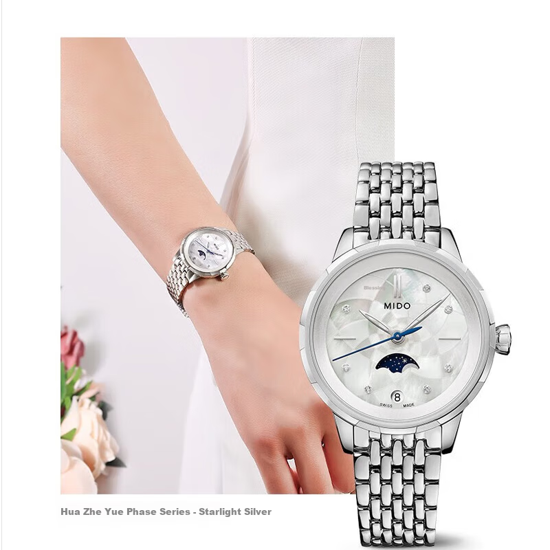 MIDO Swiss Watch, Moonphase Fashion Elegant Diamond-Paved Flower Petal Dial Quartz Steel Strap Women's Watch, Gift for Girlfriend
